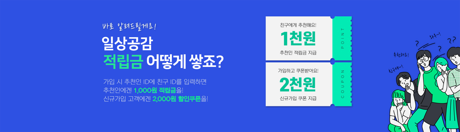 메인이미지1
